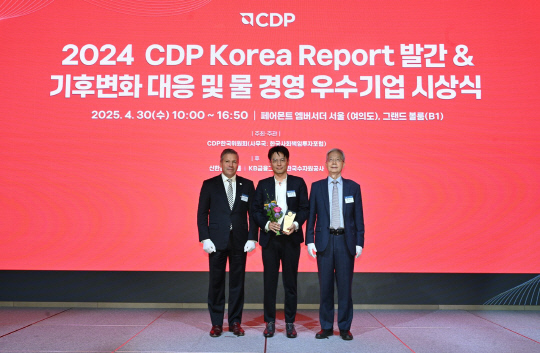 SK÷, CDP źҰ濵 Ư 󡦳 ִ ȯ濵 